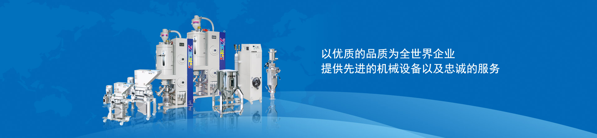 开云·体育世界杯（中国）官方网站2
