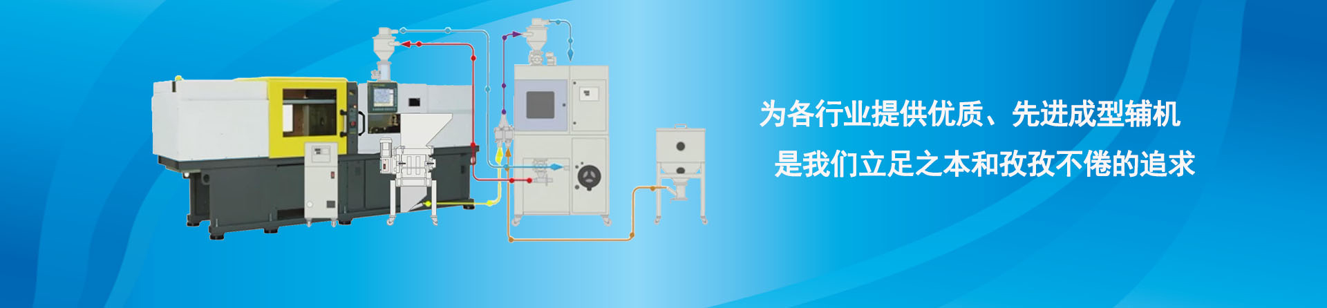 开云·体育世界杯（中国）官方网站
